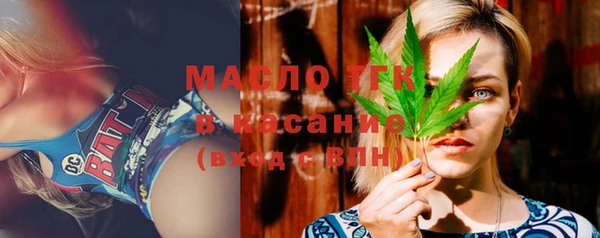 Альфа ПВП Арсеньев