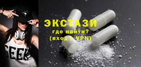 Альфа ПВП Арсеньев