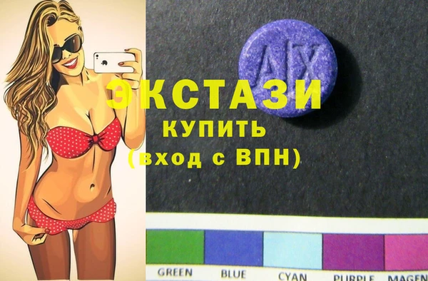 Альфа ПВП Арсеньев