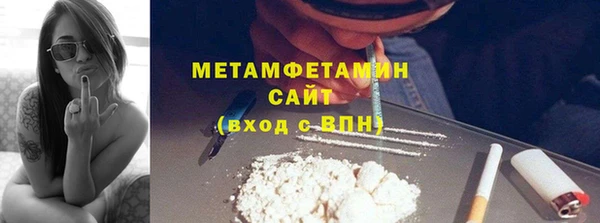 Альфа ПВП Арсеньев