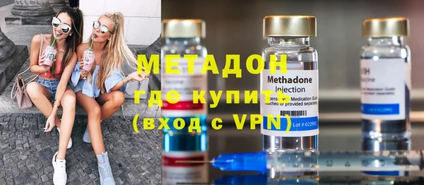 Альфа ПВП Арсеньев