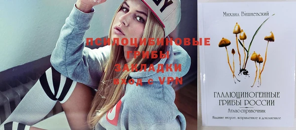 эйфоретик Остров