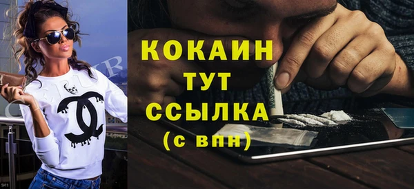 эйфоретик Остров