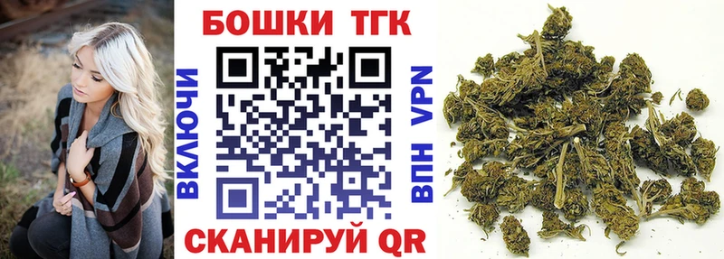 MEGA как войти Покров Конопля план